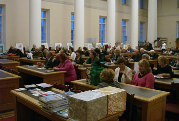 Конференция «Открытия ученых Санкт-Петербурга»