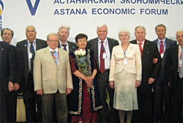 Астанинский экономический форум