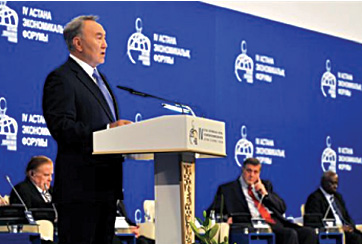 Делегация РАЕН приняла участие в работе V Астанинского международного экономического форума.