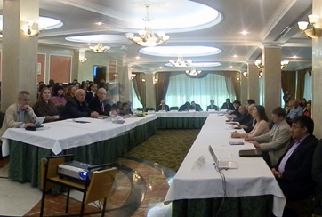Конференция в Ростове-на-Дону